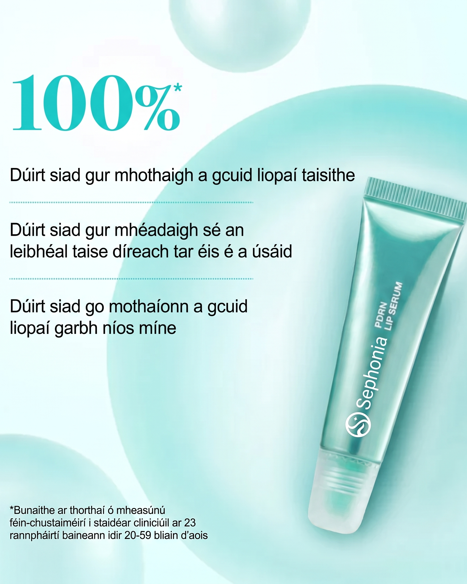 PDRN & Hyaluronic Acid Lip Serum