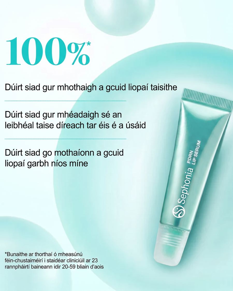 PDRN & Hyaluronic Acid Lip Serum