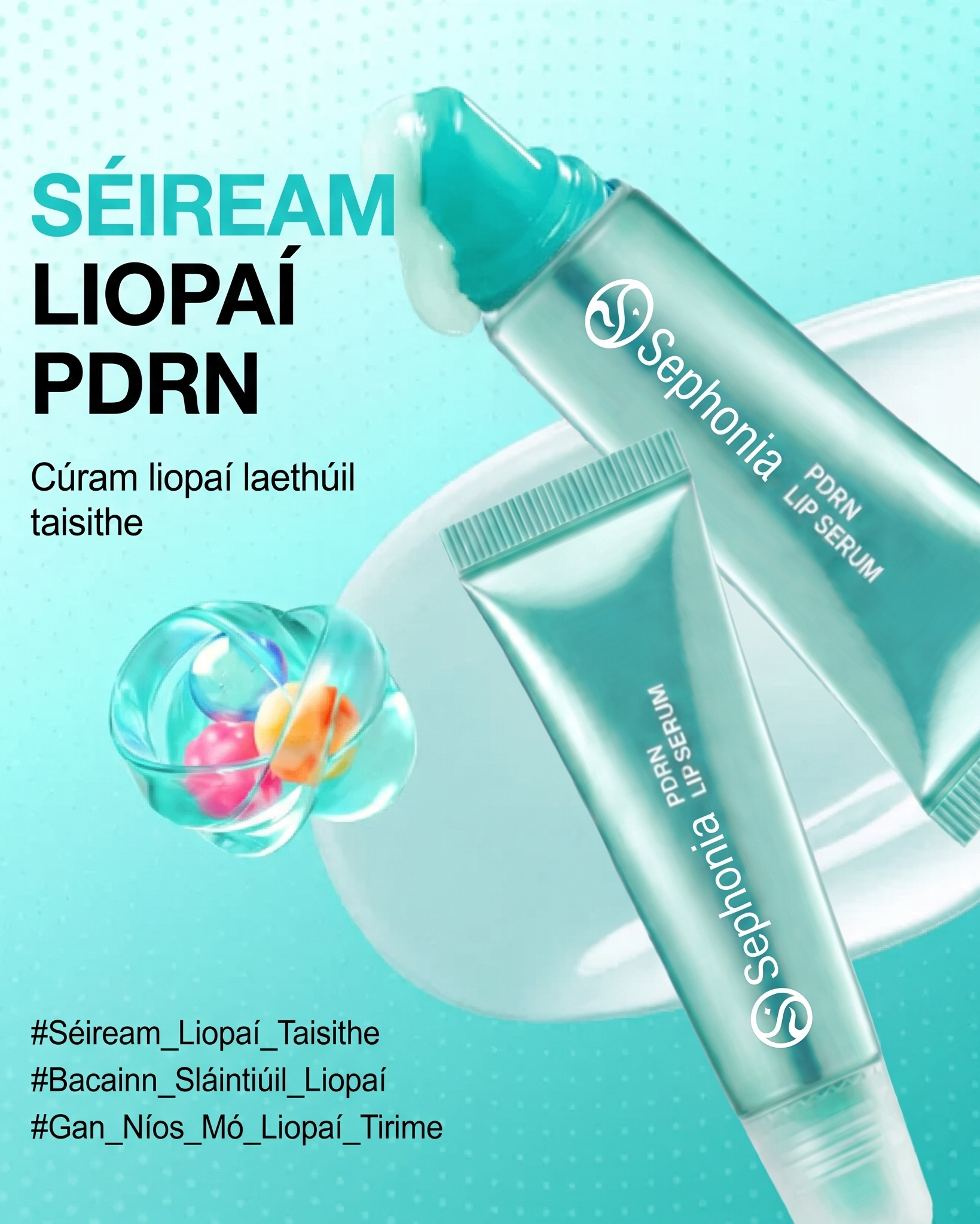 PDRN & Hyaluronic Acid Lip Serum