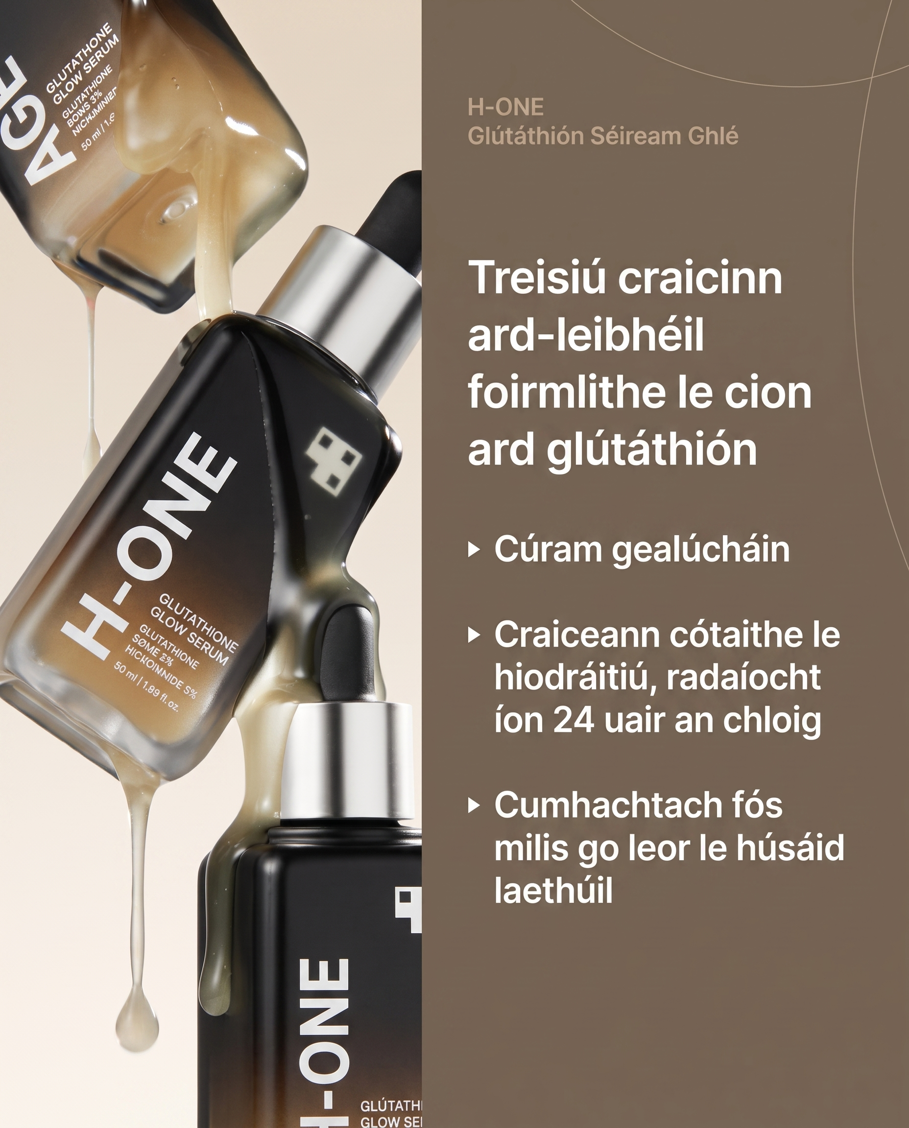 Glutathione & Firming Glow Serum